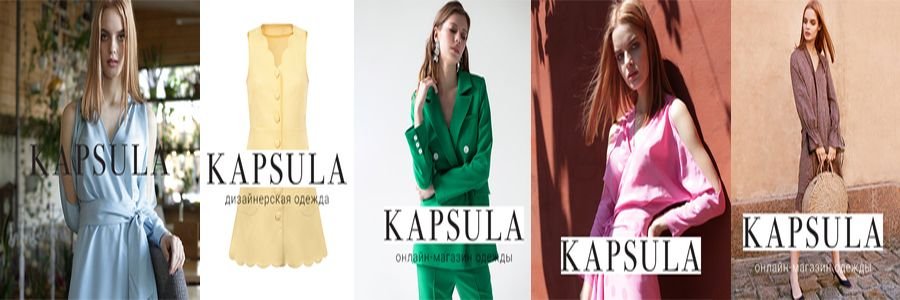 Kapsula Banner