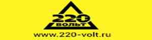 220-volt Logo