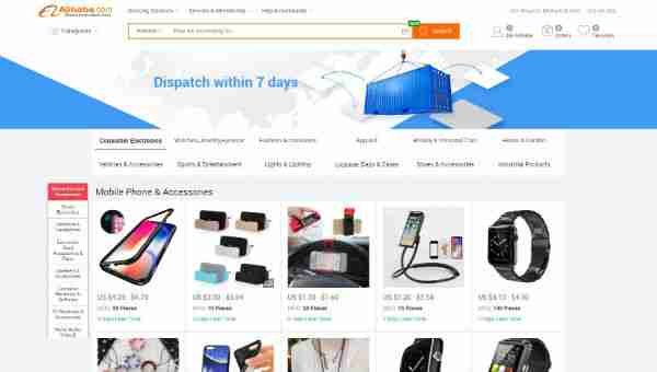 alibaba fast dispatch