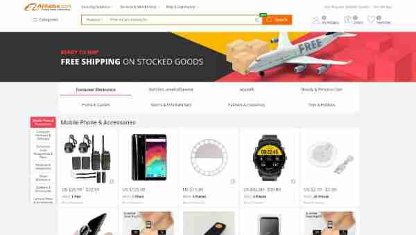 alibaba free shipping