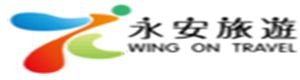 wingontravel Logo