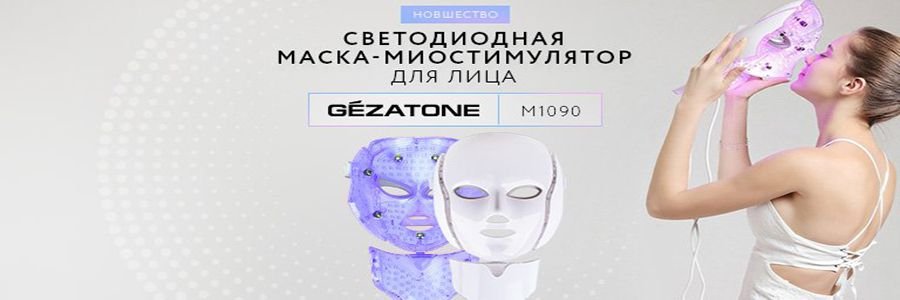 beauty-shop Banner