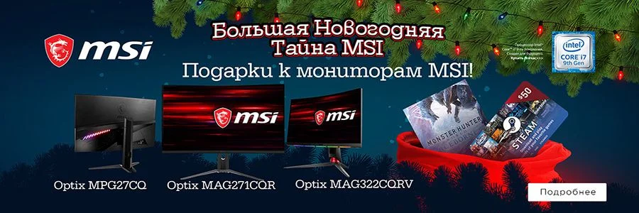 oldi Banner