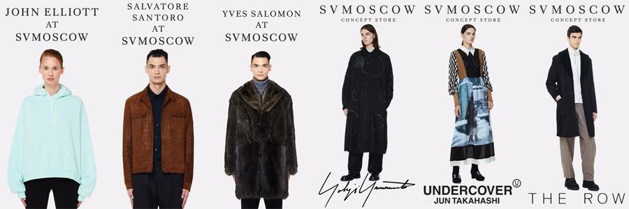 SVMoscow Banner