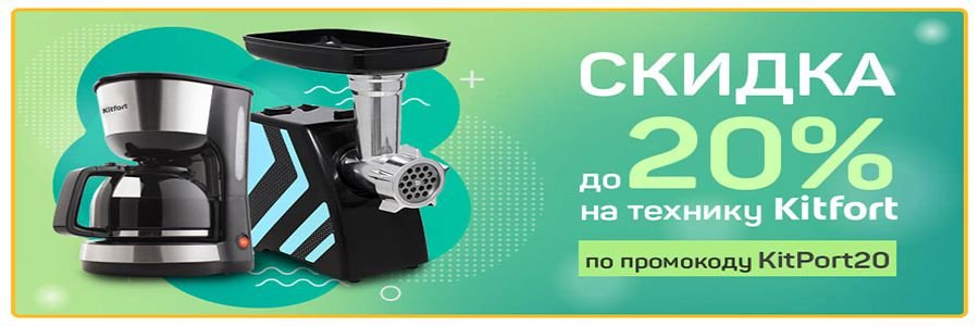 techport Banner