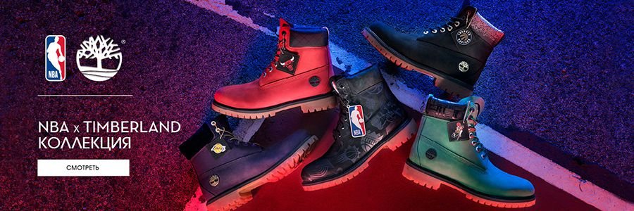 Timberland Banner