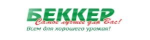 abekker Logo