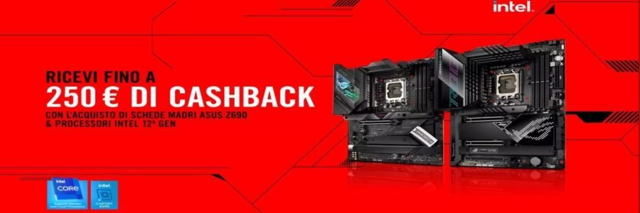 ASUS Banner