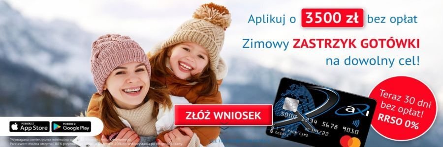 axi-card Banner
