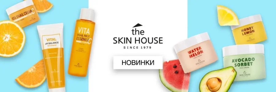 bbcream Banner