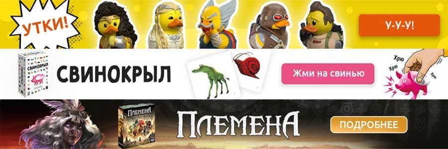 mosigra Banner
