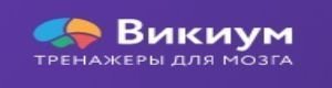 wikium Logo