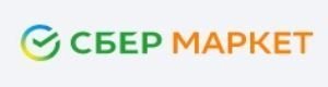 sbermarket