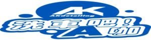 akdetailing Logo