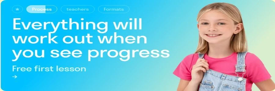skysmart Banner