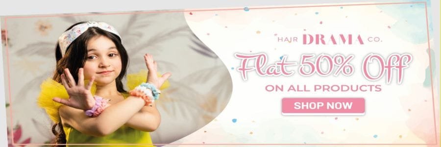 Hamleys Banner