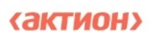 action-digital Logo