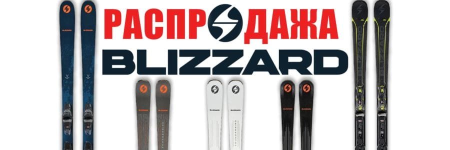 Dfsport Banner