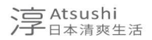 atsushi Logo