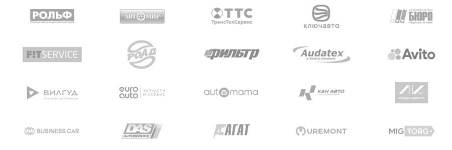 Autoteka Banner