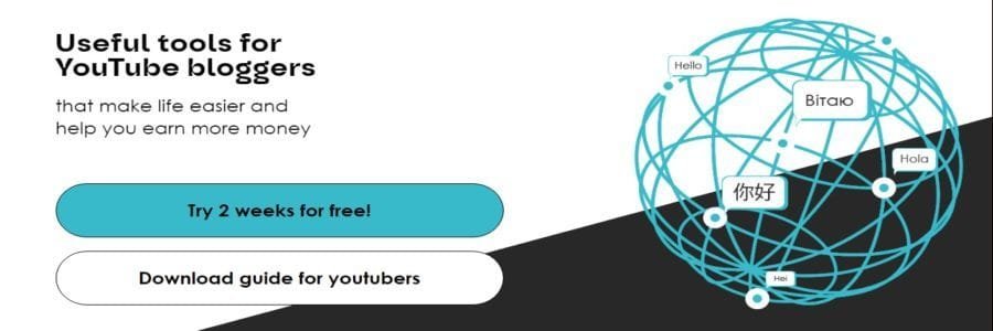 Creator Tools Banner