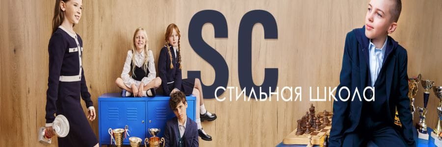 playtoday Banner