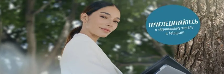 Biogena Banner