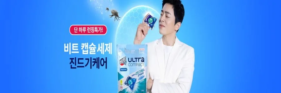 COUPANG Banner