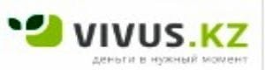 Vivus