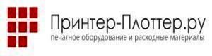 printer-plotter Logo