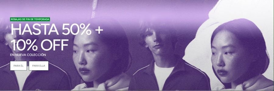 Lacoste MX Banner